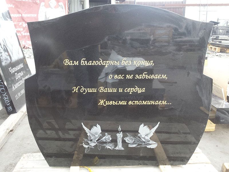 Памятник №115 из черного гранита — фото 3